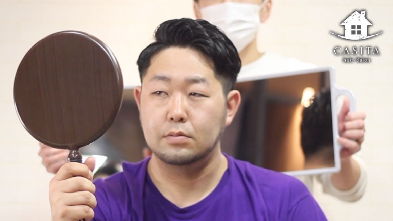 美容師セルフカット 失敗した ぱっつん前髪の直し方教えます Youtube