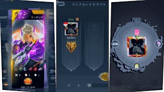 Download Lagu PRESET AM ML DJ DAMON VOCATION OLD - TREND TIKTOK || DIBAWAH 5MB + XML MP3