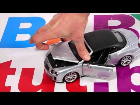Bburago 18-11037 Модель машины Bentley Continental Supersport 1:18