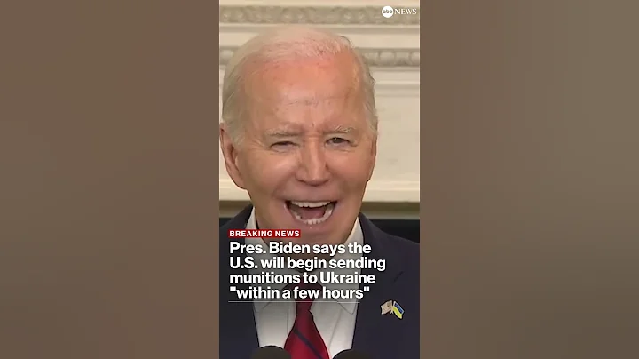 #BREAKING: Biden says U.S. to begin sending military equipment to Ukraine within 'hours' - DayDayNews