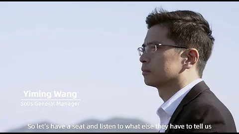 Solis Inno Day Previews