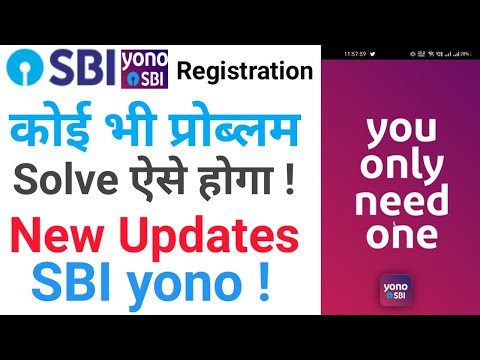 SBI yono application error solution | अब ऐसे चालू करो sbi yono application | banking points |