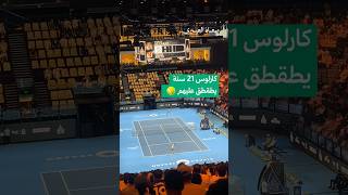 Just 21 and Carlos Alcaraz is already rewriting the rules 👑🎾