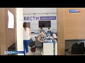 Информационной программе «Вести» исполнилось 30 лет