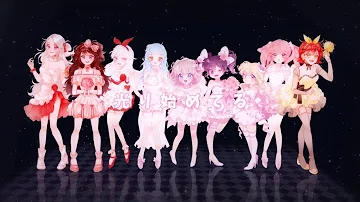 تحميل お願いシンデレラ Full تحميل お願いシンデレラ Full