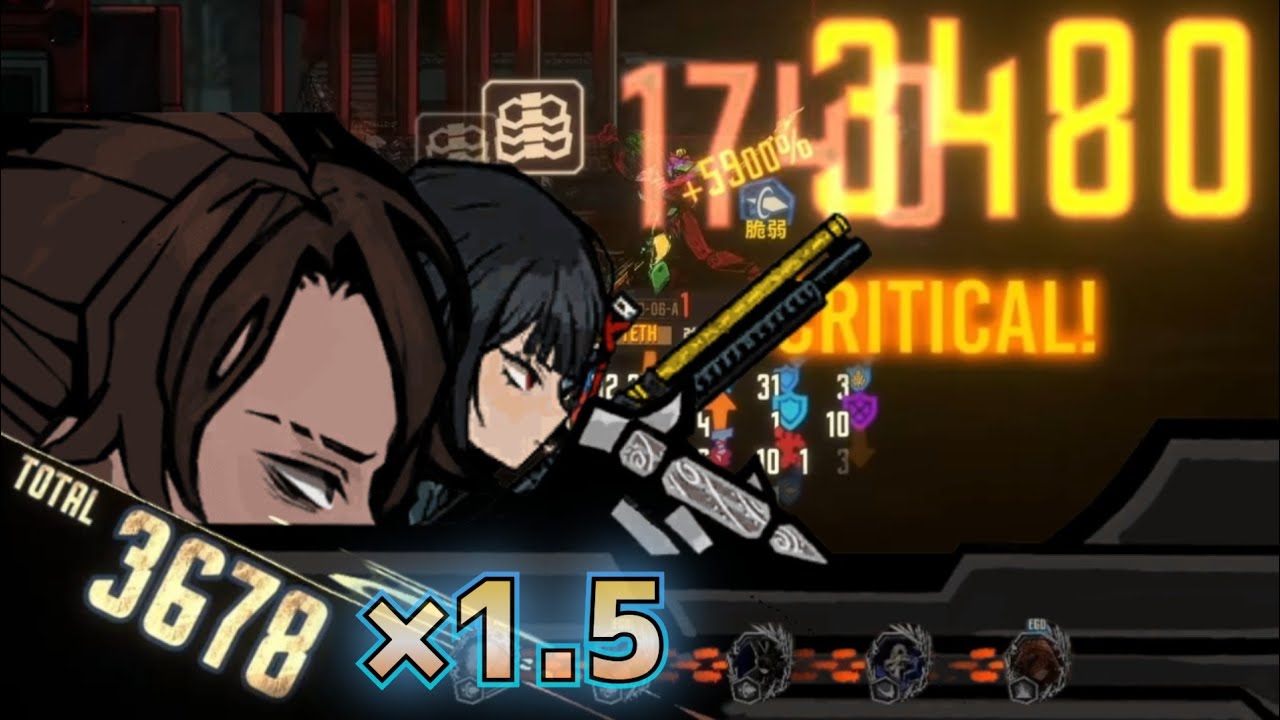 終止符事務所ヒースクリフ 最強火力 攻略 鏡ダンジョン5 Limbus