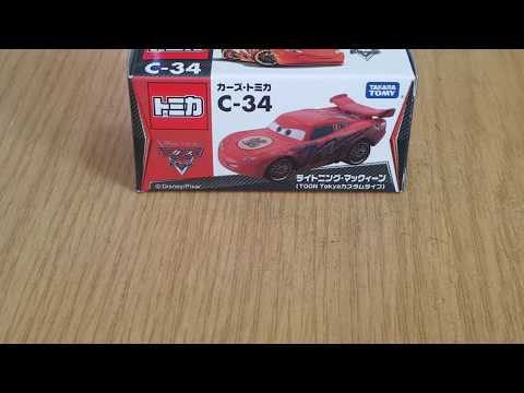 UNBOXING Takara tomy tomica c-34 disney cars lightning mcqueen