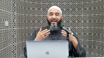 5- NOUS VOILÀ AU MATIN ... (1ÈRE INVOCATION) - NADER ABOU ANAS