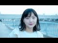 secondrate - 「青色のプロローグ」 Music Video