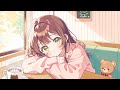 【フリーBGM】きみとまどろむ|Cozy With You【Chill/かわいい/まったり/作業用BGM】