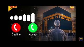 Maula Mere Maula Allah Ringtone - Islamic Ringtone - Dua Mere❤️ Resimi
