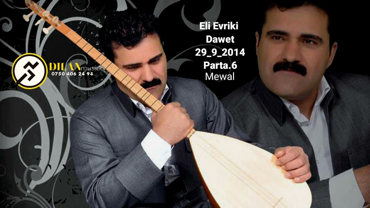 Eli Evriki Dawet 29_9_2014 Parta 6 على افريكى موال بارجا ٦