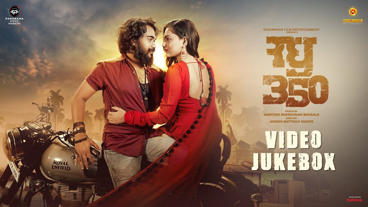 Raghu 350 Video Jukebox | Adarsh Shinde,Onkarswaroop,Vaishali Samant,Krutartha Kale,Prabhu Bhosale