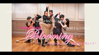 Tango Event Blooming Part Ii 2-5 Astor Piazzolla, Libertango Tzu-Han&Megumi And...