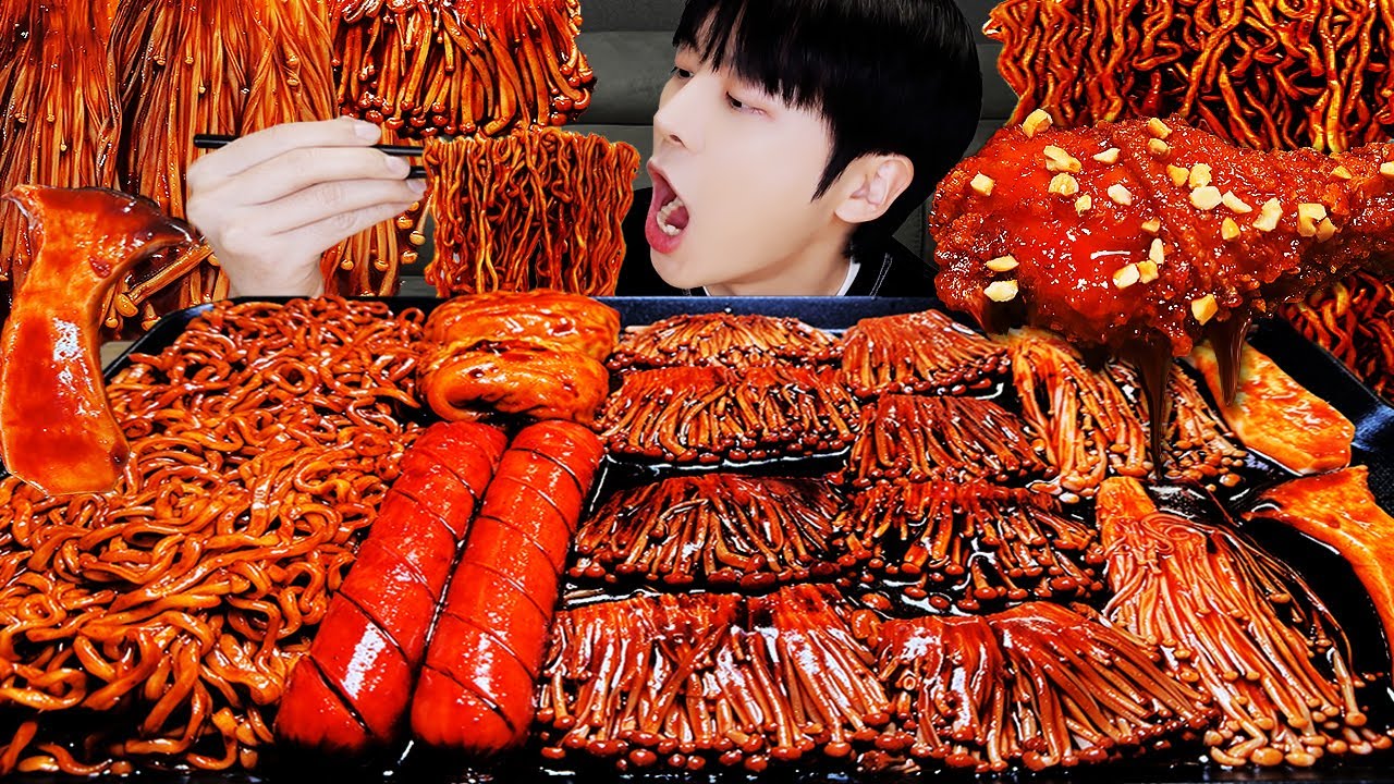 АСМР МУКБАНГ | Огненные грибы из черной фасоли, колбаса, рисовый пирог, приправленная курица.