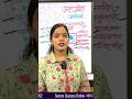 Ayodhya District One Shot GK 🔥 | UP Exams 2026 #viral #education #trending #ssc #short #gk #temple