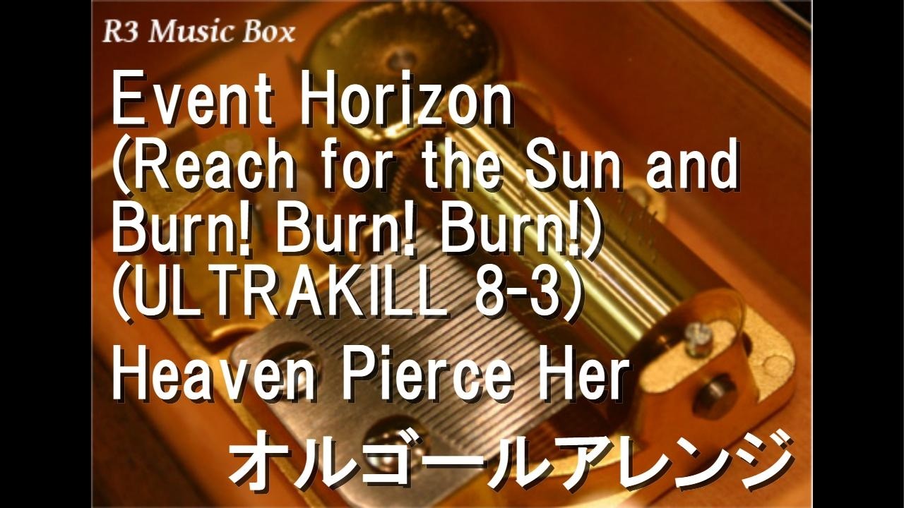 R3 Music Box | 最新のヒット曲や名曲をオルゴールアレンジにして配信