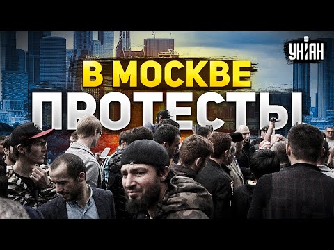 Видео: Можно ли избежать религиозных конфликтов?