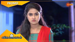 Thinkalkalaman - Promo | 09 Dec 20 | Surya TV Serial | Malayalam Serial