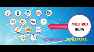 ALL IN ONE NEW WEB PORTAL PAN,LONE,AEPS,BBPS AND MANY MORE SERVICE.FAST& BEST COMMISSION & S ERVICE screenshot 5