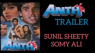 Anth trailer#Adenkcls#sunilshetty #somyali