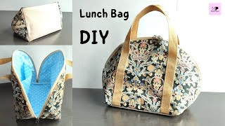 Easy Lunch Bag Tutorial | DIY Lunch Bag Tutorial | DIY Lunch Bag