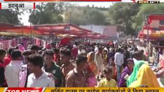 पंचकुई ग्रोटो पर्व मनाया:इमली मैदान से पंचकुई चर्च तक निकला जुलूस,ईसाई समुदाय के श्रद्धालु पहुँचे screenshot 4