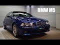 Detailing BMW E39 M5