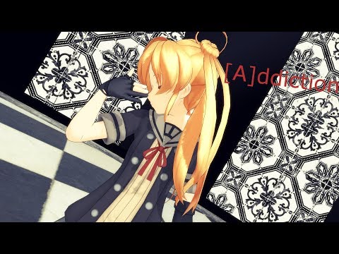 [A]ddiciton×阿武隈