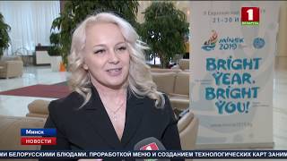 250 различных блюд будут готовить для спортсменов II Европейских игр 250 различных блюд будут готовить для спортсменов II Европейских игр