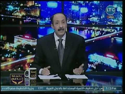 بلدنا أمانة | مع خالد علوان وحلقة حصرية من داخل مقالب قمامة الواحة والوفاء والأمل 18-11-2018 مصر اليوم