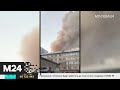 В поликлинике в Челябинске взорвалась кислородная будка - Москва 24