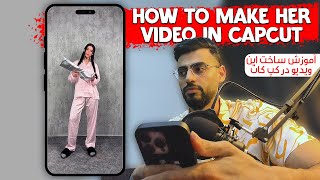 Tutorial How to make hhfernanda Video in the CapCut screenshot 2