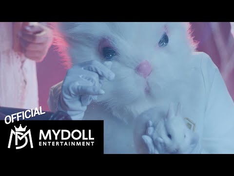 [핑크판타지] 이리와 MV (PinkFantasy - iriwa)