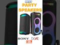 Top 5 Best Party Speakers 2025 | Best Party Speakers 2025  #speaker #audio