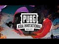 PUBG Asia Invitational Macao 2019 日本語配信 Day1