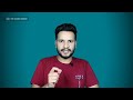  इजराइल ने सेना को वापस बुलाया!