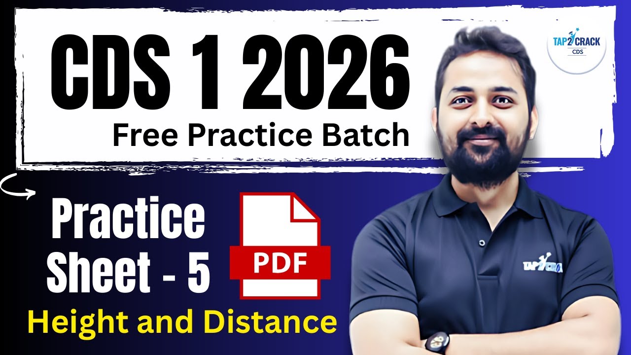 CDS Maths | Practice Class–5 | Trigonometry | Height and Distance | Free Practice Batch | CDS 1 2026