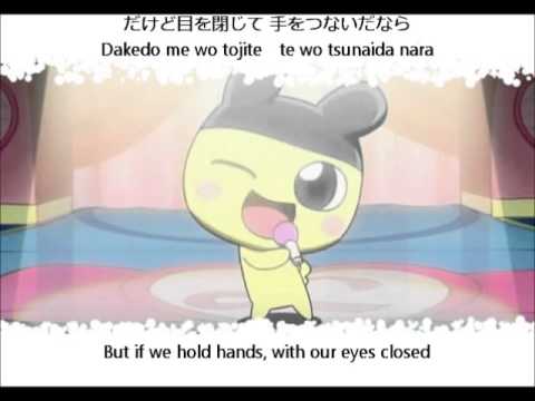 GO-GO! たまごっち! Tamagotchi song with lyrics - YouTube