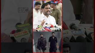 மலையாள சினிமாவுக்கு எச்சரிக்கை விடுத்த வேல்முருகன்.| Velmurugan Speech