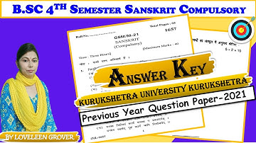 Answer Key | B.SC 4TH SEM। SKT(C) | KUK | 2021 #bsc #questionpaper