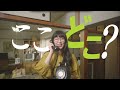 松戸市立博物館PR動画「まつどのたからもの（トレインチャンネル）」