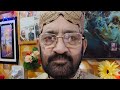 Shujat Abbas Hamza Rajanpur is live!Beautiful Messages, Beautiful Replies – Live Chat