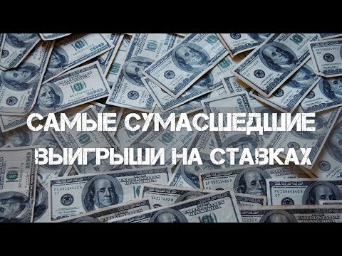 Прогнозы на спорт. Ставки на спорт. Бесплатный прогноз на матч Джокович - Надальиз YouTube · Длительность: 2 мин22 с Прогнозы на спорт. Ставки на спорт. Бесплатный прогноз на матч Джокович - Надальиз YouTube · Длительность: 2 мин22 с