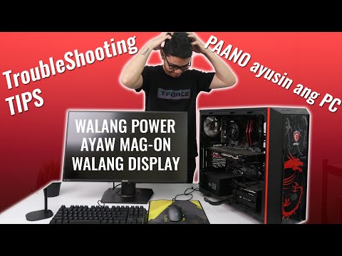 Video: Paano Makilala Ang Isang Computer Na Hindi Gumana