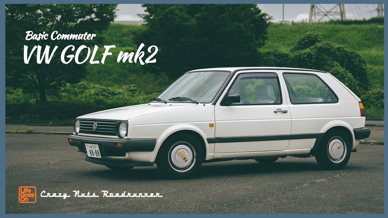 sub) VW GOLF mk2 | An old car that you can ride with confidence