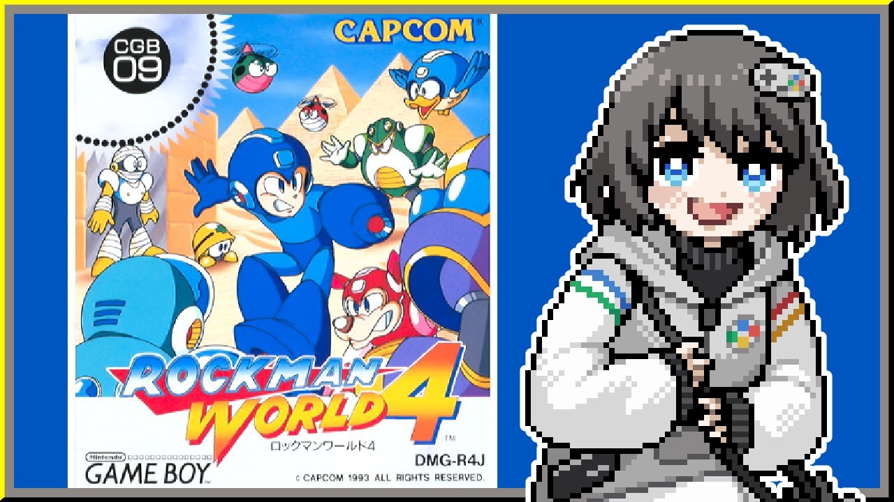 ロックマンワールド4】GB名作 初見プレイ！ - YouTube