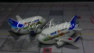 All Nippon Airways Flower Jet (JA85AN) magnet (Souvenir Collections #1)
