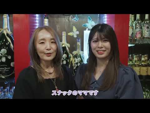 ママからご挨拶