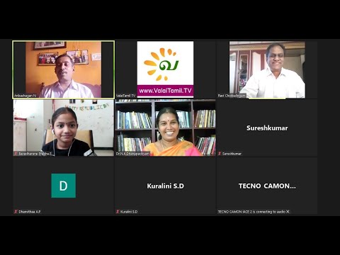 தனித்துவமிக்க தலைமையாசிரியர் நிகழ்வு: 28 || முனைவர் ந. கு. தனபாக்கியம்